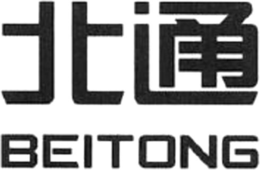 BEITONG trademark
