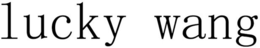 LUCKY WANG trademark