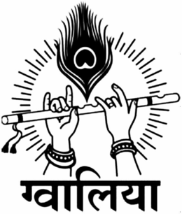 LogoMark trademark