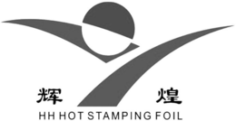 HH HOT STAMPING FOIL trademark
