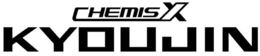 CHEMIS X KYOUJIN trademark