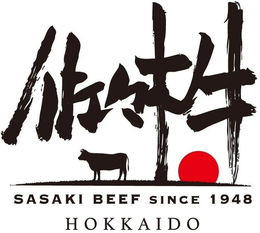 SASAKI BEEF SINCE 1948 HOKKAIDO trademark