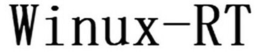 WINUX-RT trademark