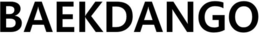BAEKDANGO trademark