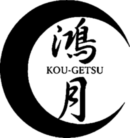 KOU-GETSU trademark