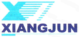 XJ XIANGJUN trademark