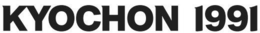 KYOCHON 1991 trademark