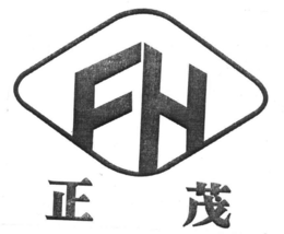 FH trademark