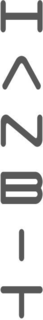 HANBIT trademark