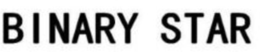 BINARY STAR trademark