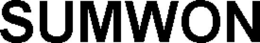 SUMWON trademark