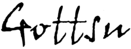 GOTTSU trademark