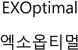 EXOPTIMAL trademark