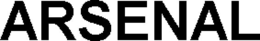 ARSENAL trademark