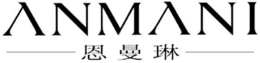 ANMANI trademark