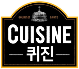 CUISINE GOURMET TASTE trademark