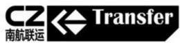 CZ TRANSFER trademark