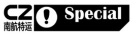 CZ SPECIAL trademark
