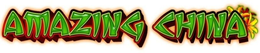 AMAZING CHINA trademark