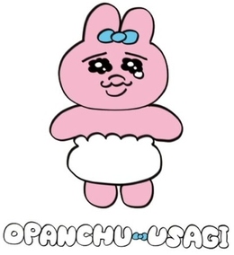 OPANCHU USAGI trademark