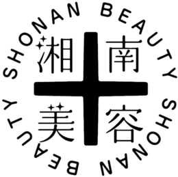 SHONAN BEAUTY trademark