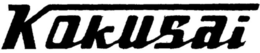 KOKUSAI trademark