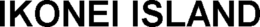 IKONEI ISLAND trademark