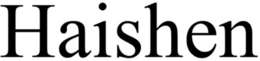 HAISHEN trademark