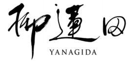 YANAGIDA trademark