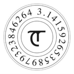 CT 3.14159265358979323846264 trademark