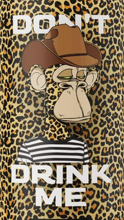 DON'T DRINK ME trademark