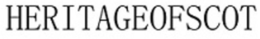 HERITAGEOFSCOT trademark