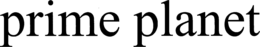 PRIME PLANET trademark