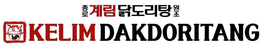 KELIM DAKDORITANG trademark