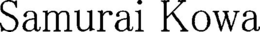 SAMURAI KOWA trademark