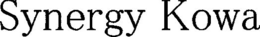SYNERGY KOWA trademark