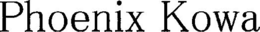 PHOENIX KOWA trademark