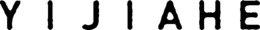 YIJIAHE trademark