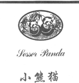 LESSER PANDA trademark