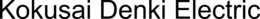 KOKUSAI DENKI ELECTRIC trademark
