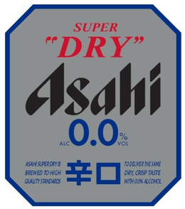 SUPER "DRY" ASAHI trademark