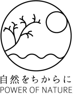 POWER OF NATURE trademark