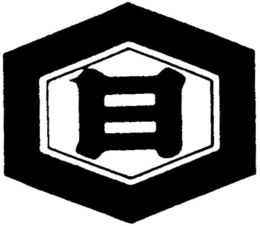 LogoMark trademark