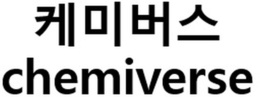 CHEMIVERSE trademark