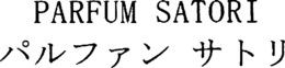 PARFUM SATORI trademark