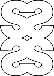 SSSS trademark