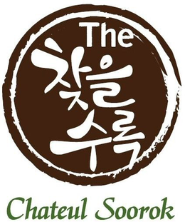 THE CHATEUL SOOROK trademark