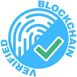 BLOCKCHAIN VERIFIED trademark