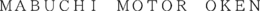 MABUCHI MOTOR OKEN trademark