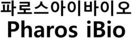 PHAROS IBIO trademark